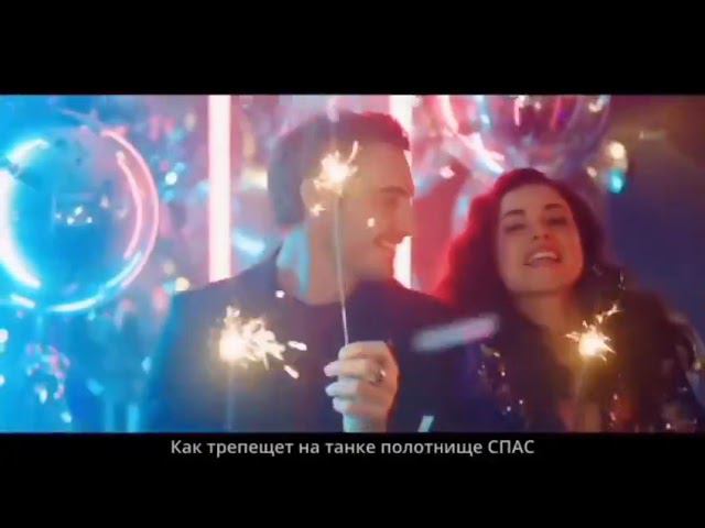 Я вернувшись с войны...