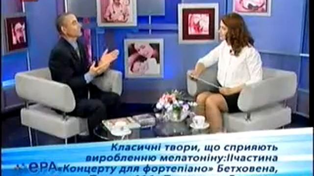 Музична сказкотерапія від Стефана Недериці