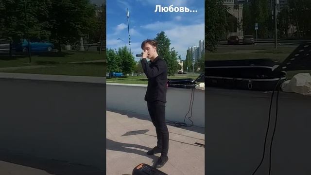 Фёдор Уваров. "Любовь, похожая на сон" #голос11 #голос #voice