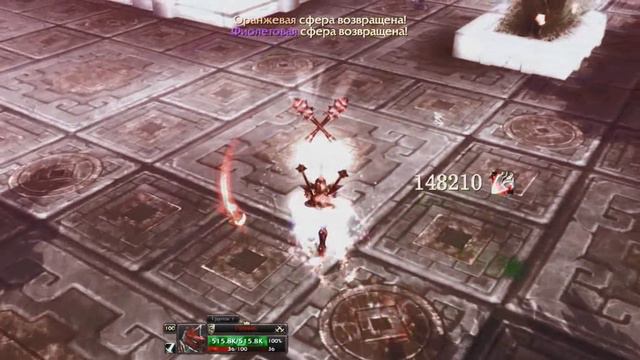 Фури Вар ПвП в Дреноре(Fury PvP Montage) - Sons Of Odin - Рейвис
