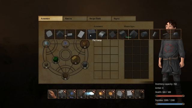 Alchemists Awakening - Minecraft на максималках?
