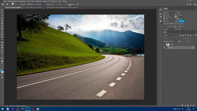 Инструменты в Фотошоп (Photoshop) Ластик, Фоновый ластик, Волшебный ластик