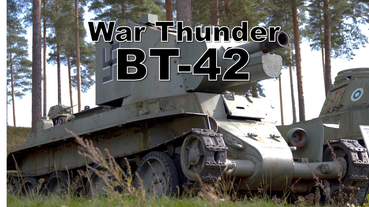BT-42 в War Thunder.