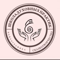 Любовь к себе загрузки положительных убеждений (mp3cut.net)