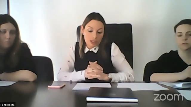 Вебинар "Отчетность НКО в соответсвии с законодательством"