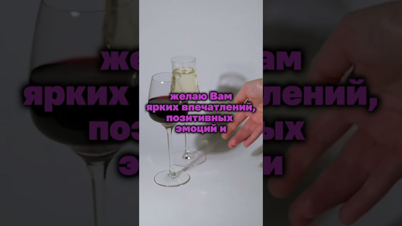 С Новым Годом  #фейсфитнес #гимнастикадлялица #новыйгод #поздравление