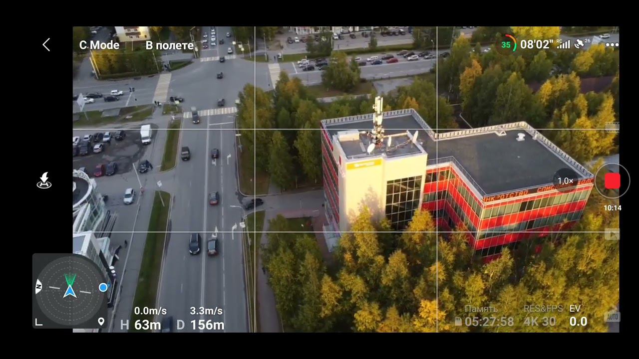 go compose video 1662998573093 (Город) DJI mini 2