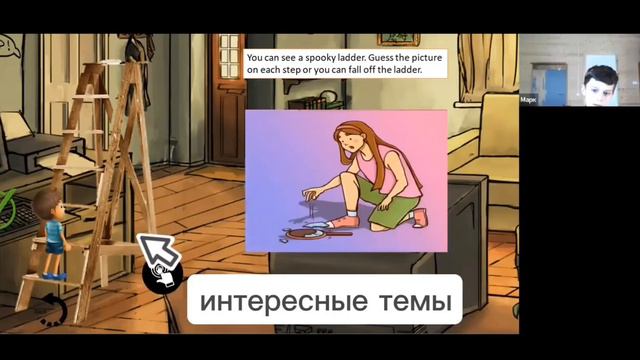классные материалы