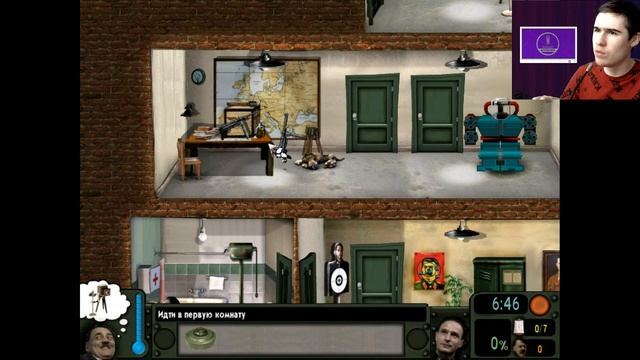 Моды на Как Достать Соседа №102 - Как Достать Фюрера и КДС Reshoots