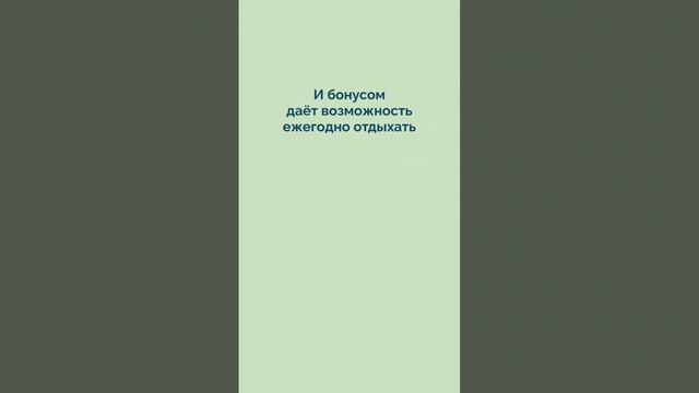 Готова ответить на все вопросы и подобрать для вас лучший лот:  @ElenaS_P_R💼
 +7 986 765 33 5