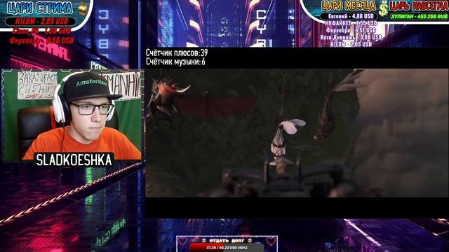 Dalbek : Все плюсы мультфильма Как приручить дракона 3: Тайный мир  РЕАКЦИЯ