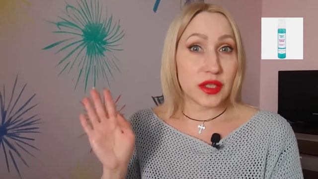 Пятки будут гладкие за 5 минут