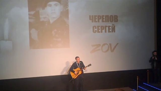 Конкурс Памяти Героев верны. Эдуард Мунц - Мы Россия. (Авторская песня). 1 место в конкурсе.