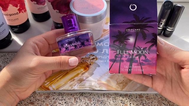 Заказ по каталогу 10/2020 Oriflame / новинки каталога