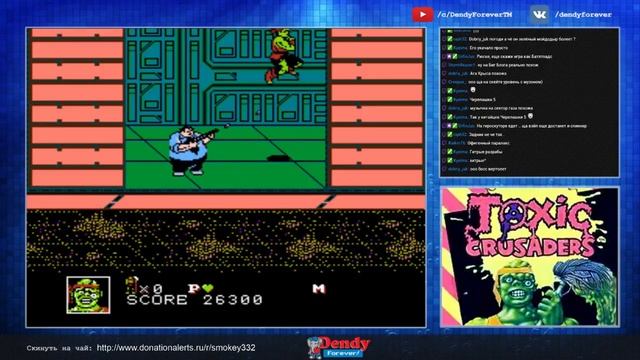 Toxic Crusaders [NES] | Уважай труд уборщиц!