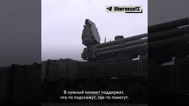ВОЕННАЯ СПЕЦ ОПЕРАЦИЯ
BACKET - СМОТРИТЕ НИЖЕ ПОД ВИДЕО
