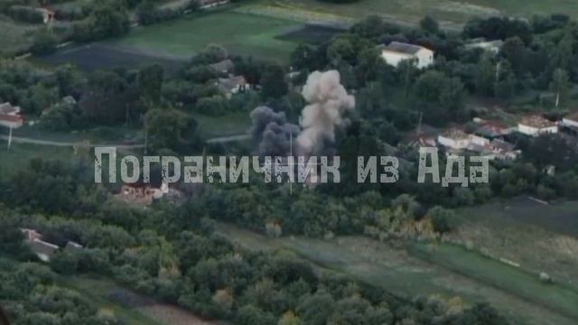 ‼️🇷🇺🏴☠️Армия России уничтожает позиции врага в Волчанске и в приграничье Харьковской области