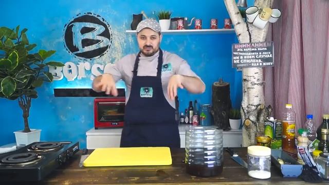 Да, та самая сукарулька