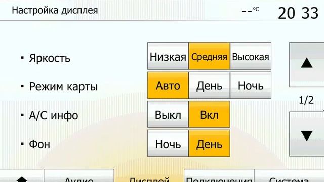 Анонс обновления EvoTech for ULC4