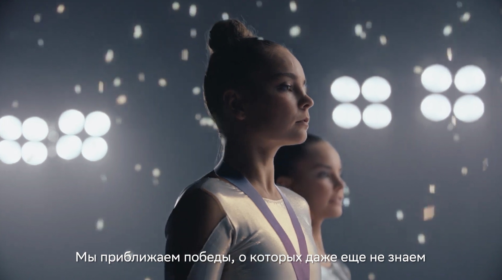 Сбер - Навстречу победам 19.12.2021. Чемпионки сестры АВЕРИНЫ!