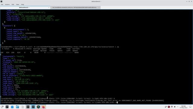 MyBee ( 13.1.0 second release ) demo part 1: bhyve VMs + FreeBSD jail containers