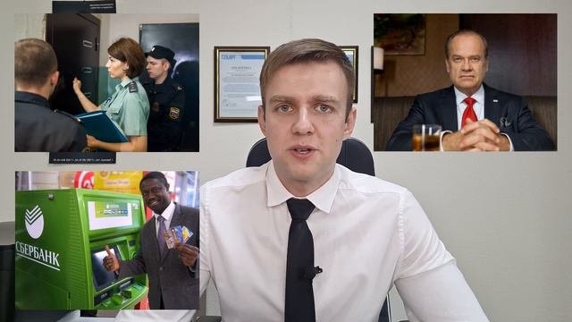 Что значит судебный приказ в 2024 году?