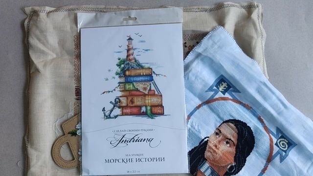 Вышивальные итоги мая