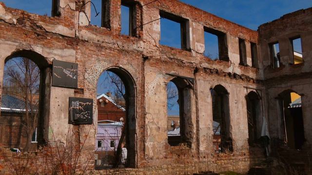 Город, в котором живу. Развалины синагоги.