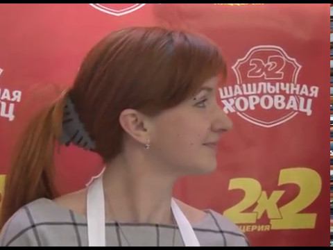 Дело вкуса (выпуск 10)