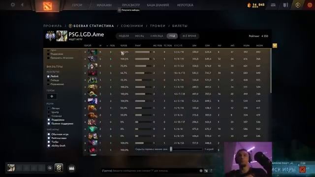 ЭТО МУЭРТА, ДЕТКА