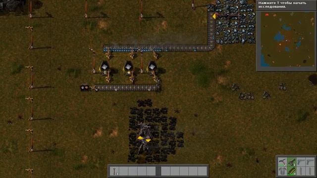 Прохождение игры Factorio часть 1 Начало великого развития