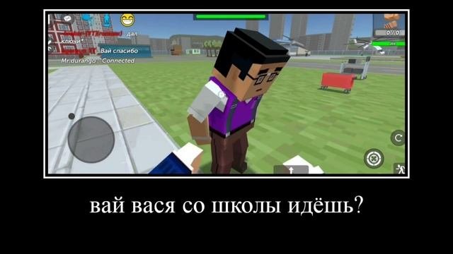 будни гопников simple sandbox 2нарезки.feat tigergun