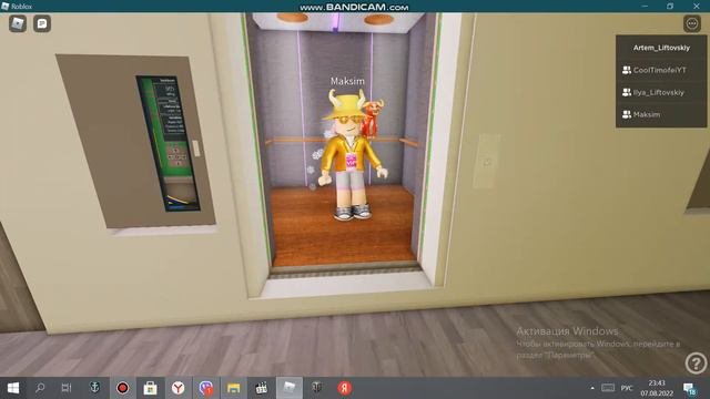 Лифты Aiman Lifts Q=1000kg V=6.5м/с By Aiman Lifts!