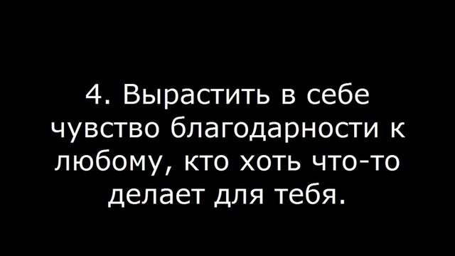 Какая карма у ТЕЛЬЦА