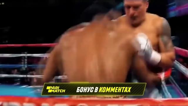Усик или я будем драться за АБСОЛЮТА! -Джойс  Тейлор уверен в победе Рамирес Атлас: Ковалев тупой