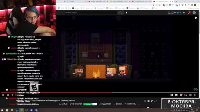 Пятёрка смотрит 'Minecraft Live 2022: Голосование за мобов вернулось!'