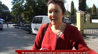 Як вплинув терористичний акт 11 вересня на життя у світі?