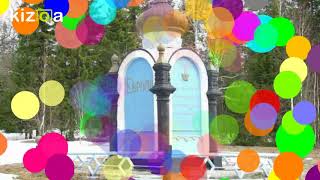 Слайд-шоу: Мой любимый городок.mp4