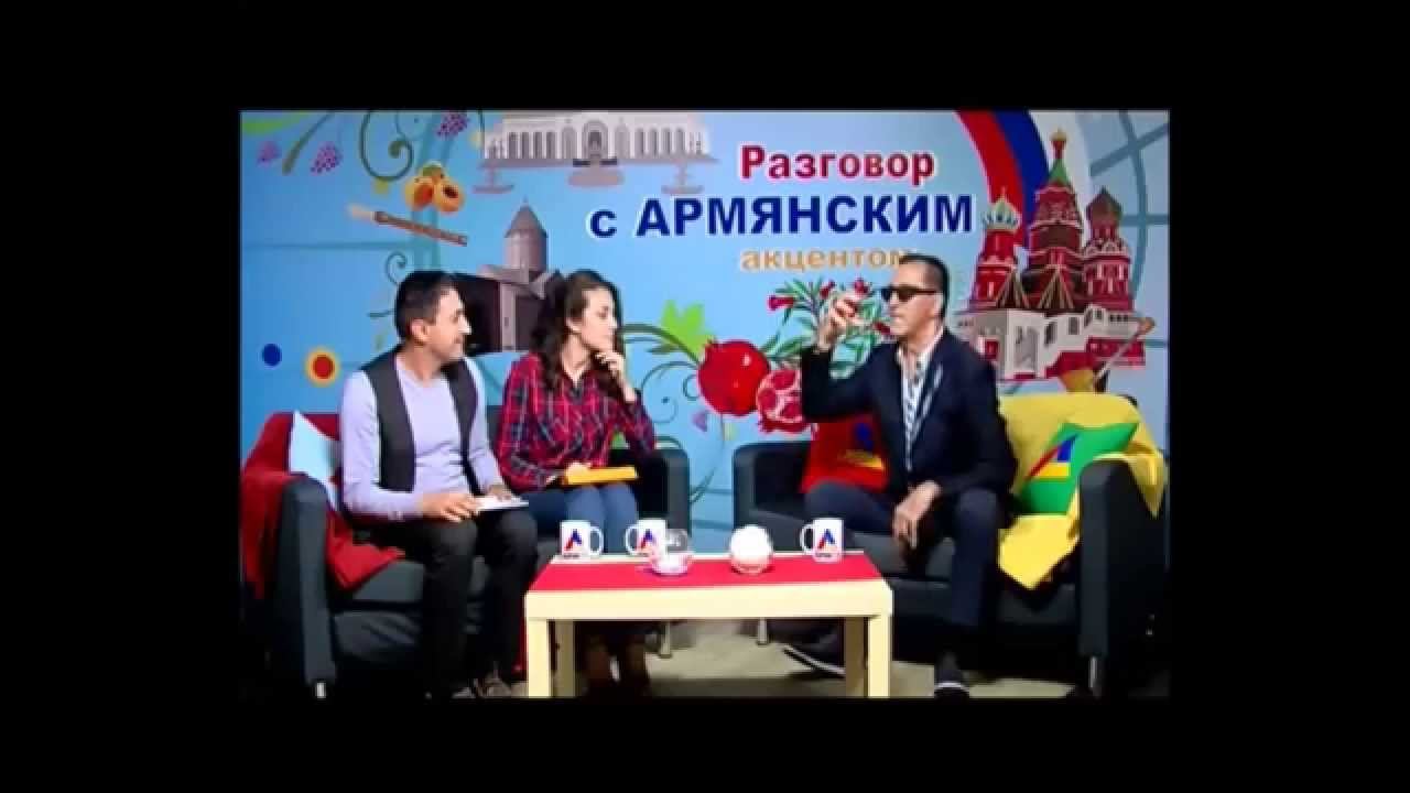 Интервью на АРМ ТВ. 9 сентября 2015 г.