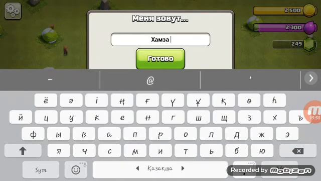 Как 1 ратуше до 4 поднят ?