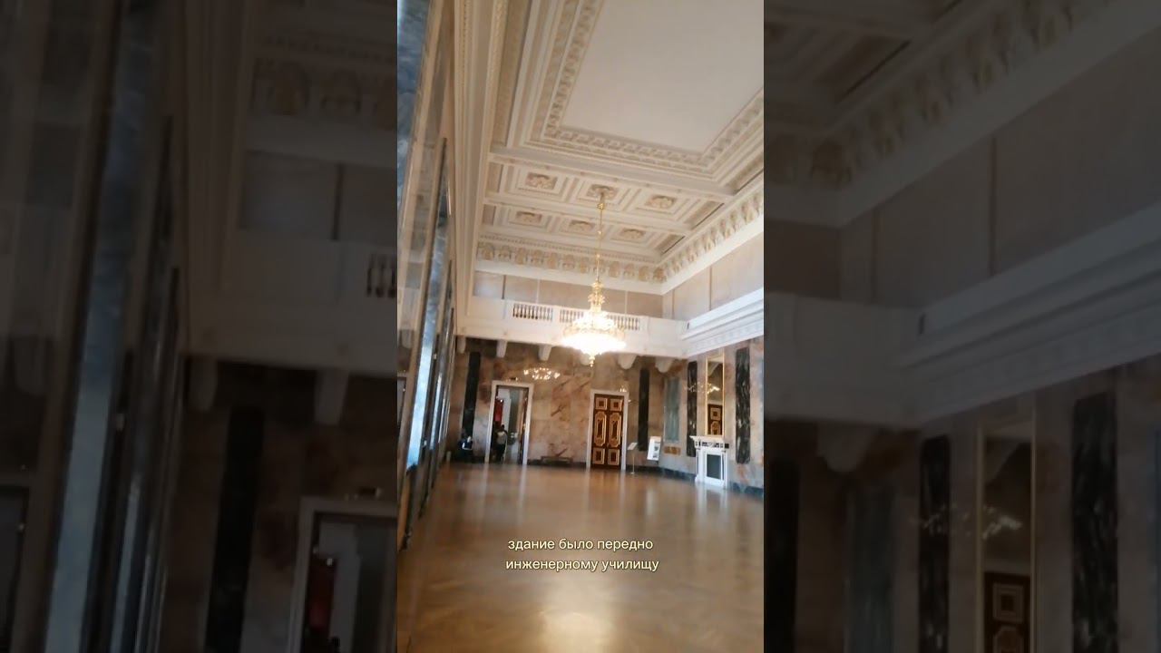 Михайловский замок