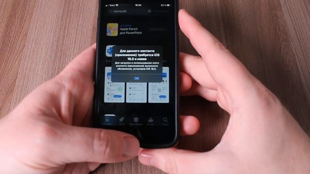 Обзор iPhone 7 | Можно ли им пользоваться в 2023 году?