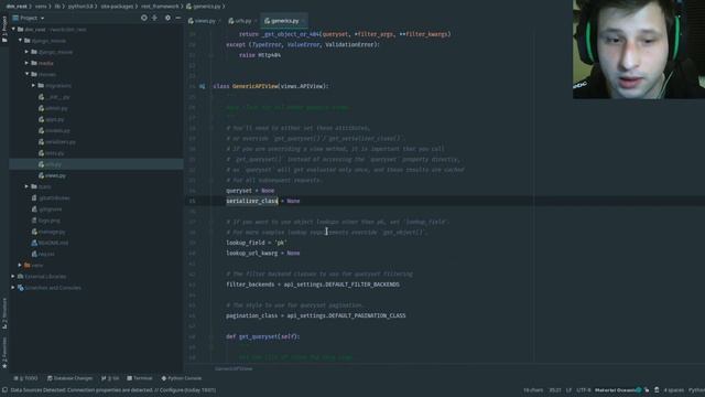 разбор классов django rest framework GenericAPIView ListAPIView RetrieveAPIView