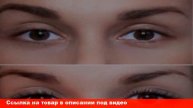 перманентные тушь для ресниц