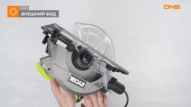 Распаковка пилы дисковой Ryobi RCS1600-KSR  Unboxing Ryobi RCS1600-KSR