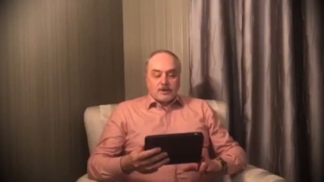 Тургенев. "Стой". Онлайн-марафон #Тургеневнавсегда