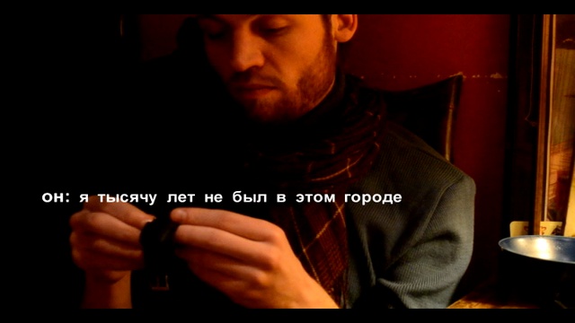 ПИТЕР, Я  ЛЮБЛЮ  ТЕБЯ !