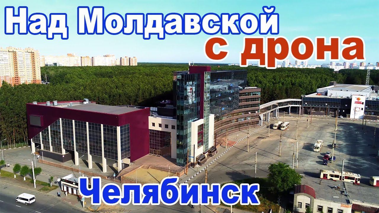 Над Молдавской - немного видео с высоты птичьего полета