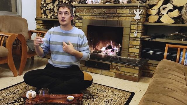 УРОВНИ СЧАСТЬЯ