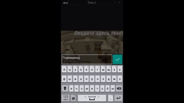 (Android) Программы для монтажа,съёмки видео и редактирование фотографий!